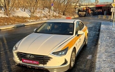 Hyundai Sonata VIII, 2020 год, 1 900 000 рублей, 1 фотография