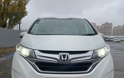 Honda Freed II, 2018 год, 2 000 000 рублей, 1 фотография