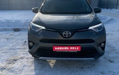 Toyota RAV4, 2015 год, 2 250 000 рублей, 1 фотография