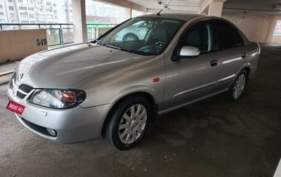 Nissan Almera, 2004 год, 550 000 рублей, 1 фотография