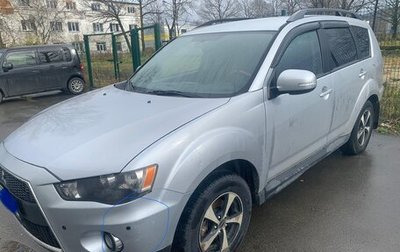 Mitsubishi Outlander III рестайлинг 3, 2011 год, 1 450 000 рублей, 1 фотография