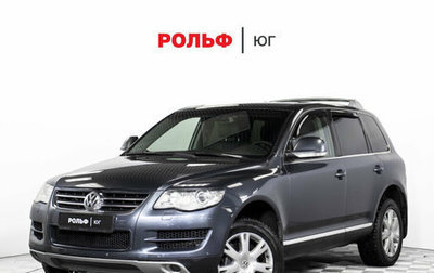 Volkswagen Touareg III, 2009 год, 1 345 000 рублей, 1 фотография