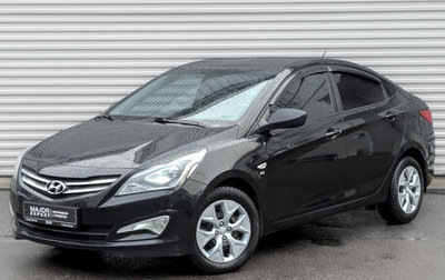 Hyundai Solaris II рестайлинг, 2015 год, 990 000 рублей, 1 фотография