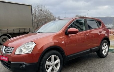 Nissan Qashqai, 2008 год, 820 000 рублей, 1 фотография