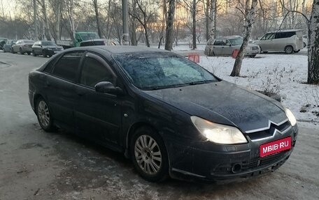 Citroen C5 I рестайлинг, 2004 год, 600 000 рублей, 1 фотография