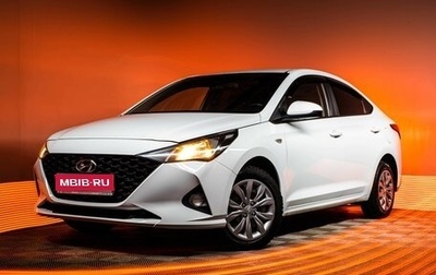 Hyundai Solaris II рестайлинг, 2020 год, 1 360 000 рублей, 1 фотография