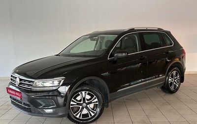 Volkswagen Tiguan II, 2018 год, 2 399 000 рублей, 1 фотография