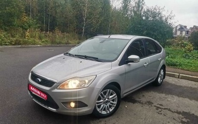 Ford Focus II рестайлинг, 2008 год, 610 000 рублей, 1 фотография