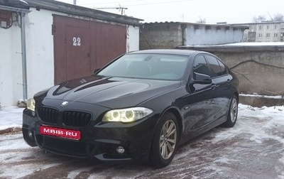 BMW 5 серия, 2010 год, 1 550 000 рублей, 1 фотография