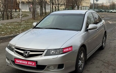 Honda Accord VII рестайлинг, 2007 год, 865 000 рублей, 1 фотография