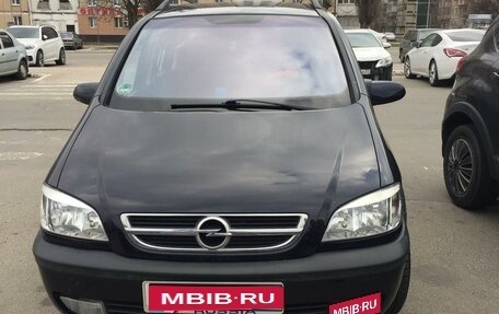 Opel Zafira A рестайлинг, 2003 год, 477 000 рублей, 1 фотография