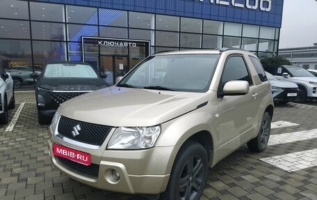 Suzuki Grand Vitara, 2006 год, 1 150 000 рублей, 1 фотография