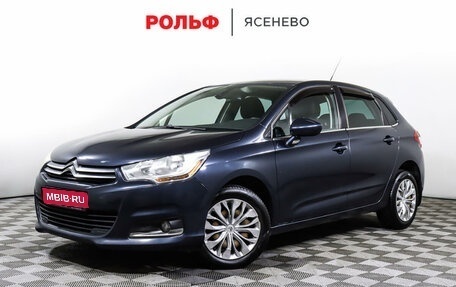 Citroen C4 II рестайлинг, 2013 год, 1 171 300 рублей, 1 фотография