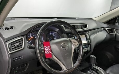 Nissan X-Trail, 2018 год, 2 450 000 рублей, 12 фотография