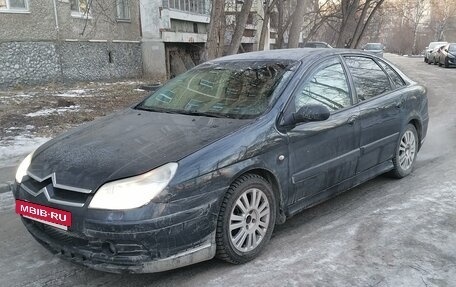 Citroen C5 I рестайлинг, 2004 год, 600 000 рублей, 3 фотография