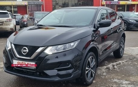 Nissan Qashqai, 2021 год, 2 190 000 рублей, 5 фотография