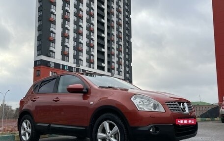 Nissan Qashqai, 2008 год, 820 000 рублей, 8 фотография