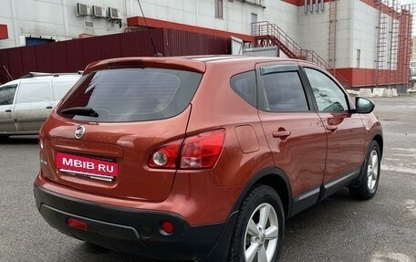 Nissan Qashqai, 2008 год, 820 000 рублей, 4 фотография