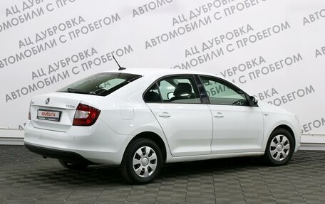 Skoda Rapid I, 2019 год, 1 149 000 рублей, 2 фотография