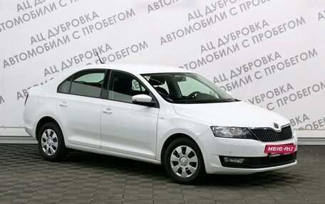 Skoda Rapid I, 2019 год, 1 149 000 рублей, 3 фотография