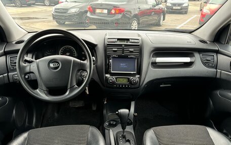 KIA Sportage II, 2006 год, 860 000 рублей, 11 фотография