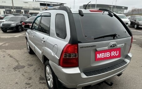 KIA Sportage II, 2006 год, 860 000 рублей, 8 фотография