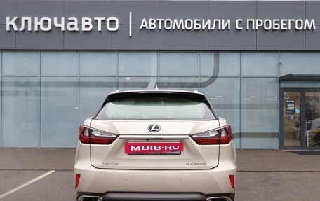 Lexus RX IV рестайлинг, 2017 год, 4 350 000 рублей, 4 фотография