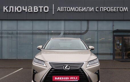 Lexus RX IV рестайлинг, 2017 год, 4 350 000 рублей, 3 фотография