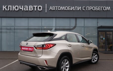 Lexus RX IV рестайлинг, 2017 год, 4 350 000 рублей, 2 фотография