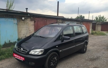 Opel Zafira A рестайлинг, 2003 год, 477 000 рублей, 4 фотография