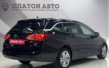 Opel Astra K, 2018 год, 1 735 000 рублей, 7 фотография