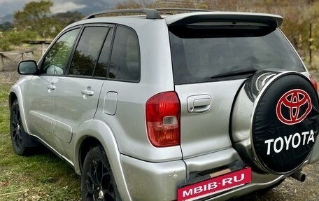 Toyota RAV4, 2001 год, 680 000 рублей, 10 фотография