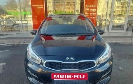 KIA cee'd III, 2015 год, 1 299 000 рублей, 2 фотография