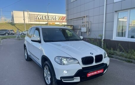 BMW X5, 2009 год, 1 550 000 рублей, 1 фотография