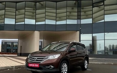 Honda CR-V IV, 2013 год, 1 850 000 рублей, 1 фотография