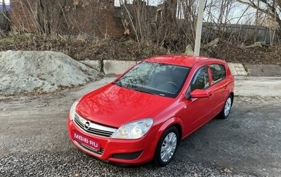 Opel Astra H, 2007 год, 670 000 рублей, 1 фотография