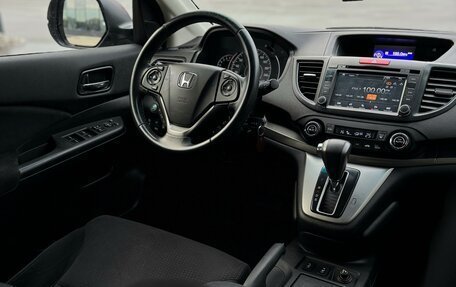 Honda CR-V IV, 2013 год, 1 850 000 рублей, 16 фотография