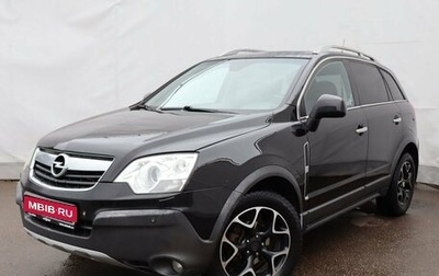 Opel Antara I, 2008 год, 759 000 рублей, 1 фотография