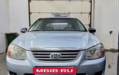 KIA Cerato I, 2006 год, 549 000 рублей, 2 фотография