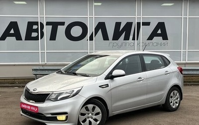 KIA Rio III рестайлинг, 2015 год, 1 094 000 рублей, 1 фотография