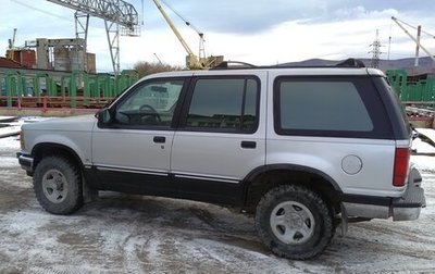 Ford Explorer III, 1993 год, 470 000 рублей, 1 фотография