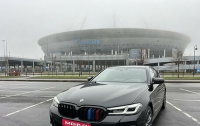 BMW 5 серия, 2020 год, 4 900 000 рублей, 1 фотография