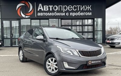 KIA Rio III рестайлинг, 2011 год, 960 000 рублей, 1 фотография