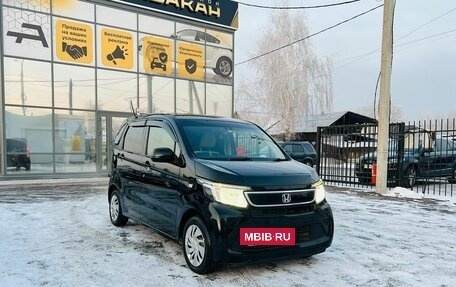 Honda N-WGN I рестайлинг, 2015 год, 849 999 рублей, 4 фотография