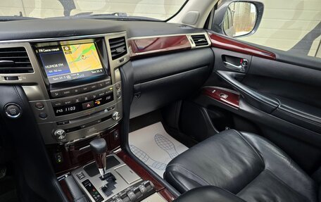 Lexus LX III, 2014 год, 5 750 000 рублей, 17 фотография