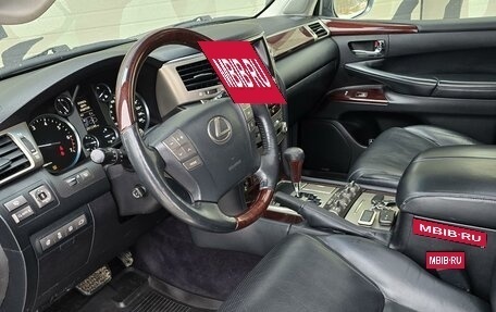 Lexus LX III, 2014 год, 5 750 000 рублей, 9 фотография