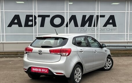 KIA Rio III рестайлинг, 2015 год, 1 094 000 рублей, 2 фотография