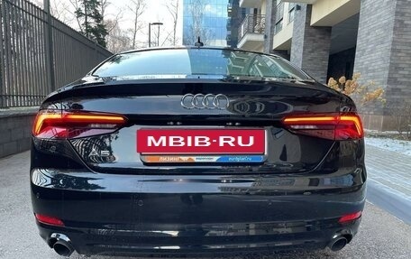 Audi A5, 2019 год, 4 190 000 рублей, 11 фотография