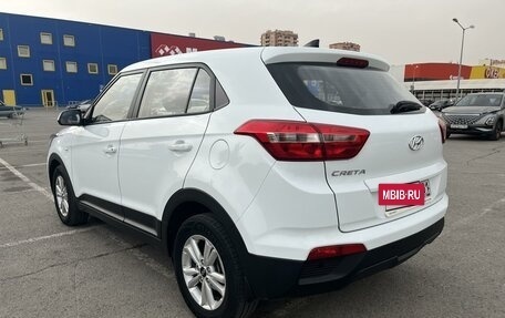 Hyundai Creta I рестайлинг, 2019 год, 1 850 000 рублей, 3 фотография