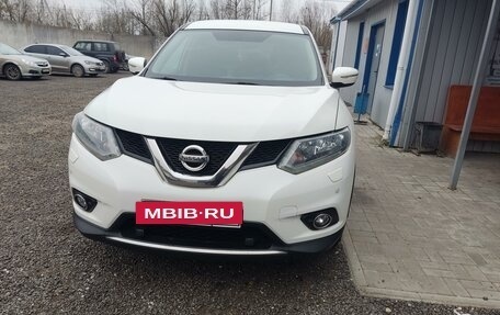 Nissan X-Trail, 2016 год, 1 850 000 рублей, 11 фотография